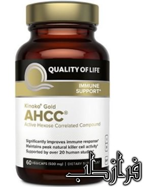 کپسول کینوکو گلد طلایی 500 mg ahcc درمان اچ پی وی